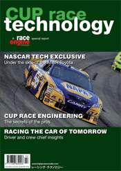 Cup Race Technology